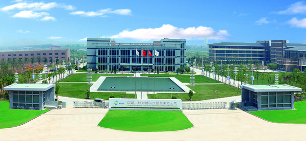 协鑫集团携手普华科技共建无锡蓝天燃机热电项